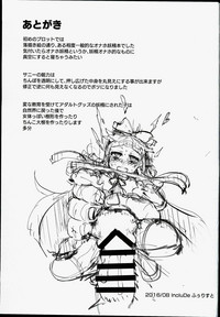 第26页图