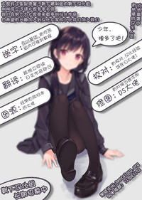 第30页图