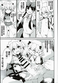 第6页图