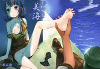 第2頁圖