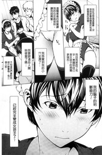 第110页图