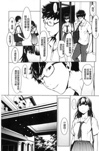 第138页图