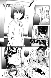 第22页图