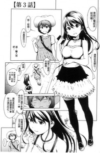 第38页图
