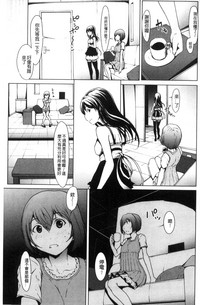 第42页图
