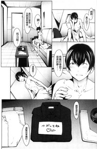 第82页图