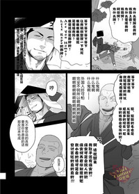 第18頁圖