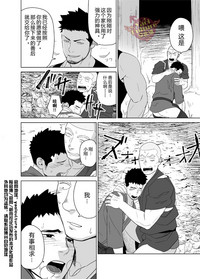 第30頁圖