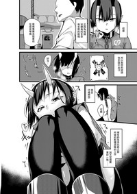 第18页图