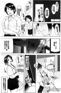 第10页图