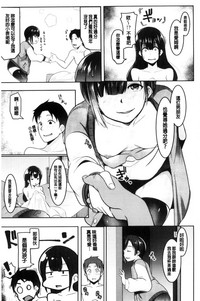 第110页图
