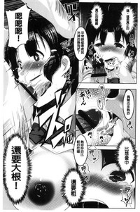第138页图