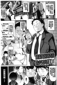 第146页图