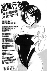 第182页图