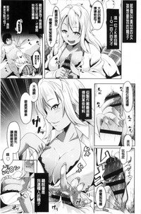 第66页图