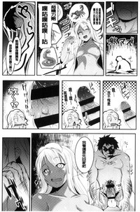 第74页图