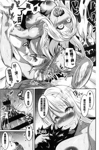 第78页图