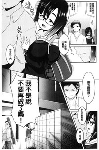 第90页图