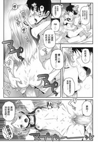 第14頁圖
