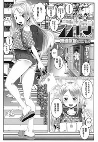 第2頁圖