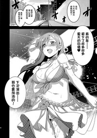第22页图