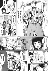 第10頁圖