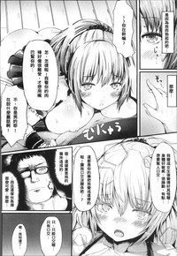 第134頁圖