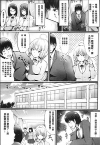 第66頁圖