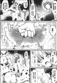 第94頁圖