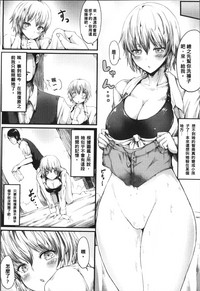第98頁圖