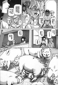 第114页图