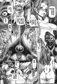 第154页图