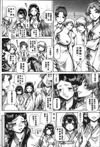 第190页图