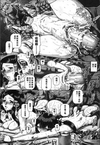 第206页图