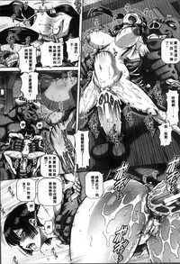 第214页图