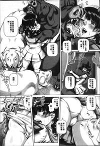 第38页图