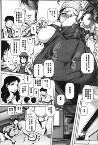 第90页图