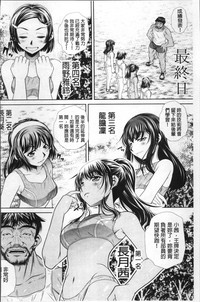 第134頁圖