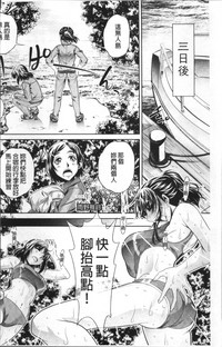 第14頁圖