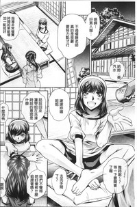 第18頁圖