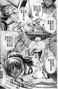 第190頁圖