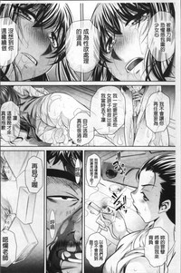 第202頁圖