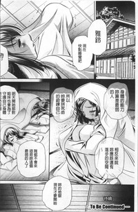 第50頁圖