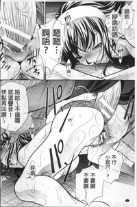 第82頁圖