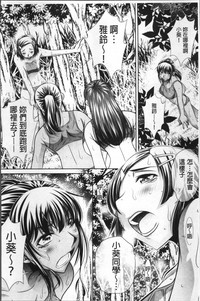 第86頁圖