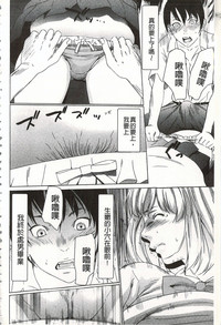 第26页图