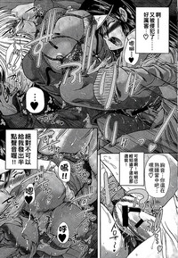 第134頁圖