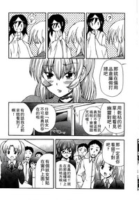 第138頁圖