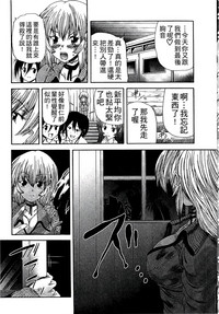 第146頁圖