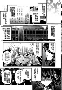 第170頁圖